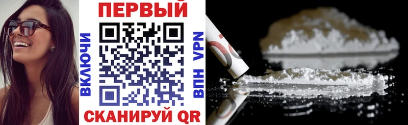 дарнет шоп  Шлиссельбург  Amphetamine 98% 