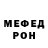 Кетамин VHQ Liquid James