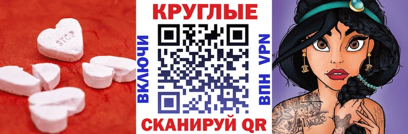 где купить   Шлиссельбург  Экстази Punisher 