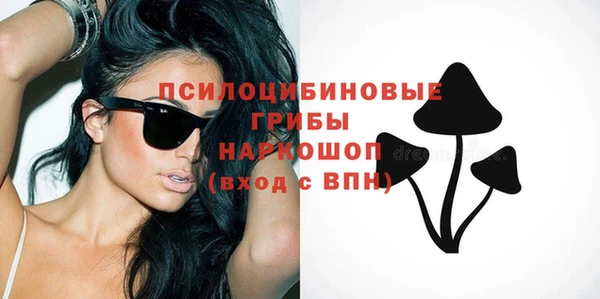 альфа пвп VHQ Наволоки