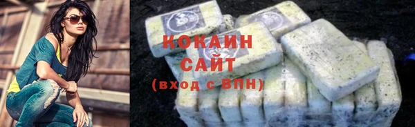 альфа пвп VHQ Наволоки