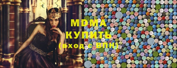 наркотики Надым