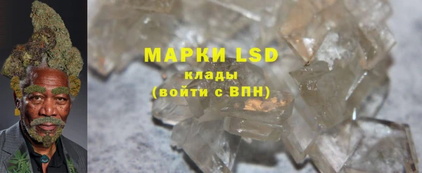 наркотики Надым