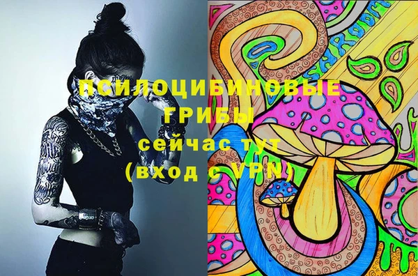 наркотики Надым