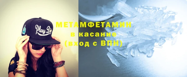 наркотики Надым