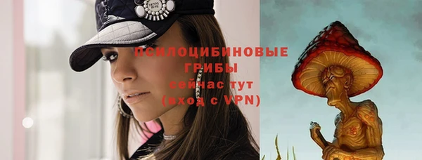 наркотики Надым