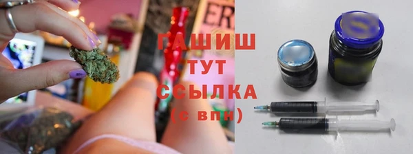 наркотики Надым