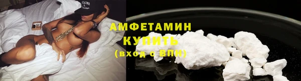 наркотики Надым