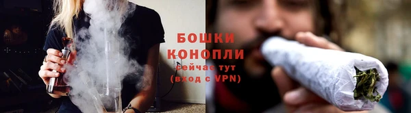 наркотики Надым
