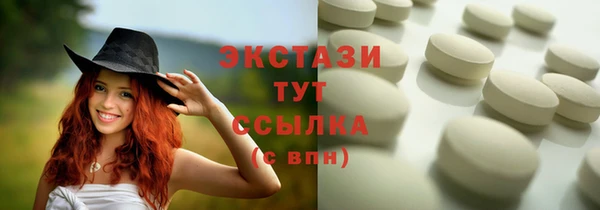наркотики Надым