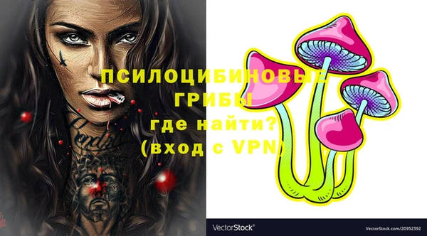 наркотики Надым