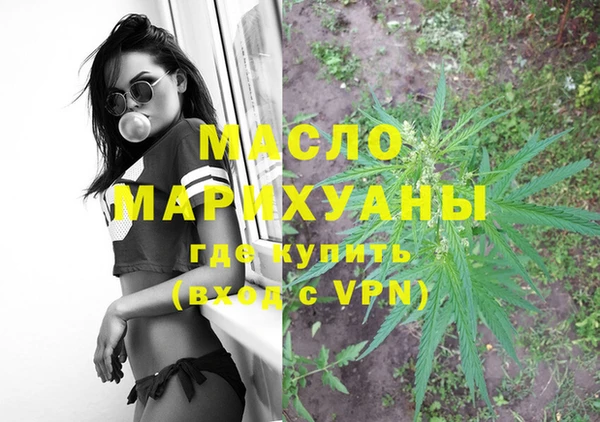 альфа пвп VHQ Наволоки