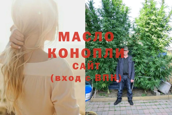 альфа пвп VHQ Наволоки