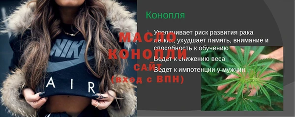 альфа пвп VHQ Наволоки