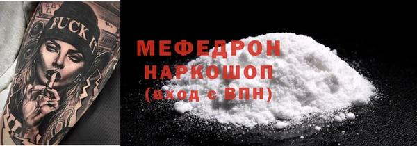 наркотики Надым